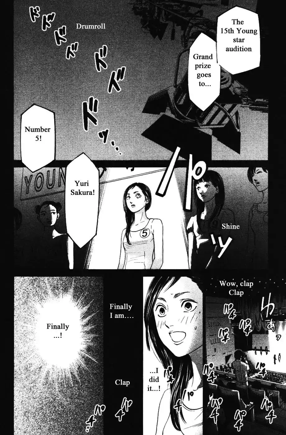 Haruka 17 Chapter 129 1